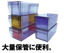 硬貨保管箱解説